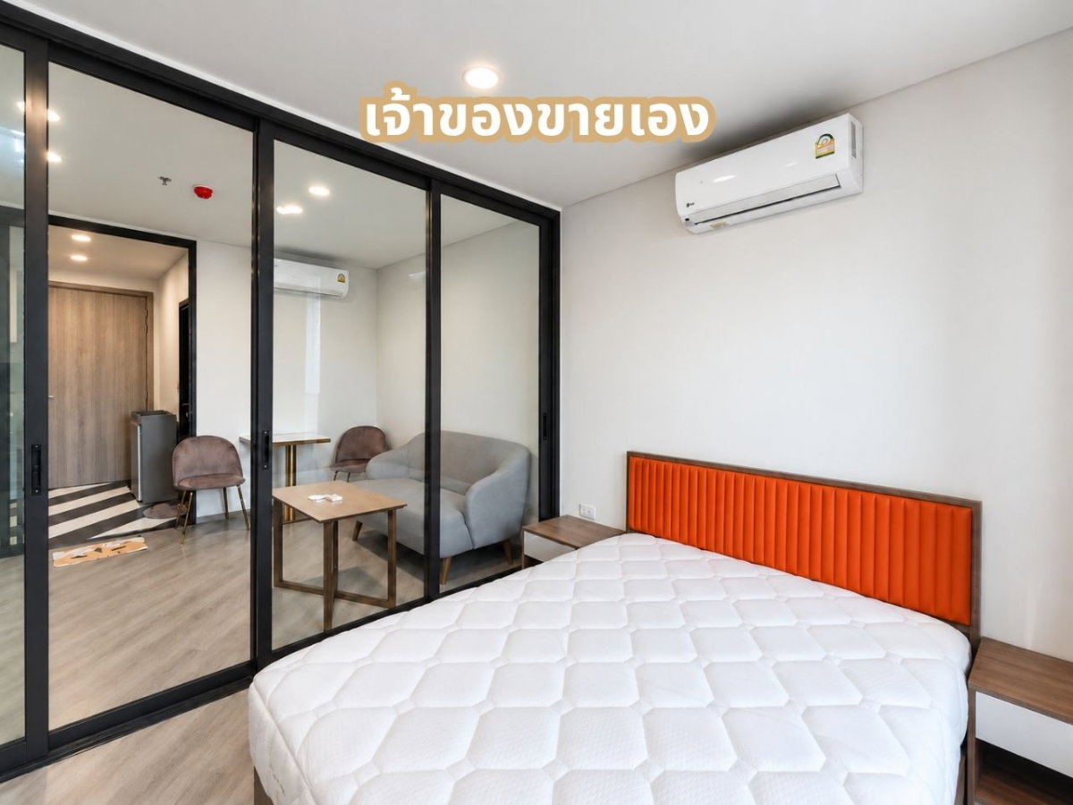 ✨ THE BASE Saphanmai – a condominium by Sansiri.