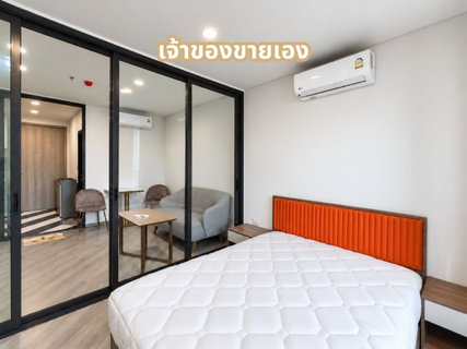 ✨ THE BASE Saphanmai – a condominium by Sansiri.