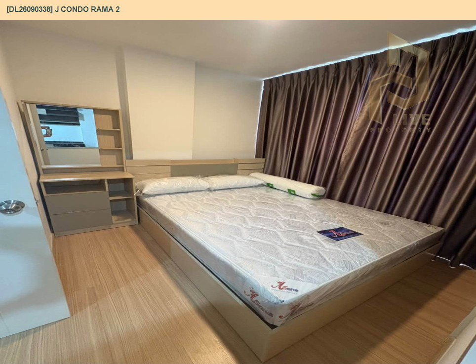 รูป DL26090338 ขายคอนโด เจ คอนโด พระราม 2 (J Condo Rama 2) ใกล้ - พร้อมเข้าอยู่ โทรด่วน 0614453194 LineID @952jdxxk - รูปที่ 5/9