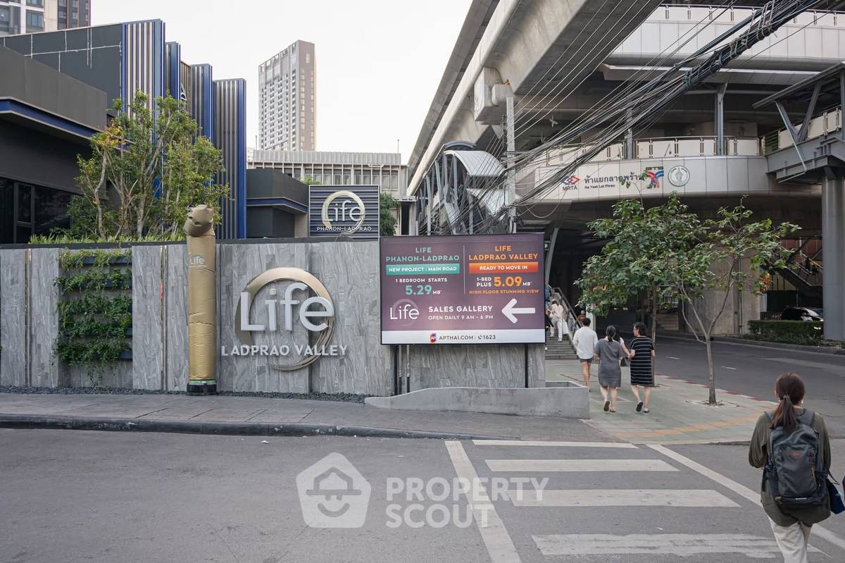 รูป ห่างจาก BTS ห้าแยกลาดพร้าว 100 เมตร | 1 ห้องนอน Life Ladprao Valley ชั้น 25 (ID 3302715) - รูปที่ 8/11