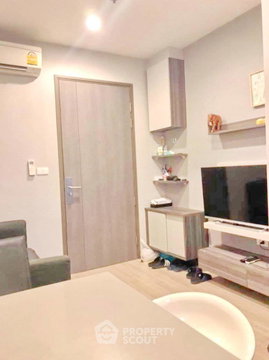 1-BR Condo at Centric Ratchada - Huai Khwang near MRT Huai Khwang (ID 3041112)
