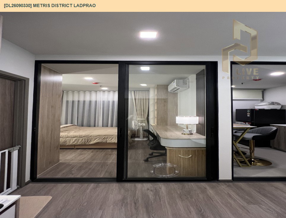 รูป DL26090330 ให้เช่าคอนโด เมทริส ดิสทริค ลาดพร้าว (Metris District Ladprao) ใกล้ MRT พหลโยธิน พร้อมเข้าอยู่ โทรด่วน 0614453194 LineID @952jdxxk - รูปที่ 9/12