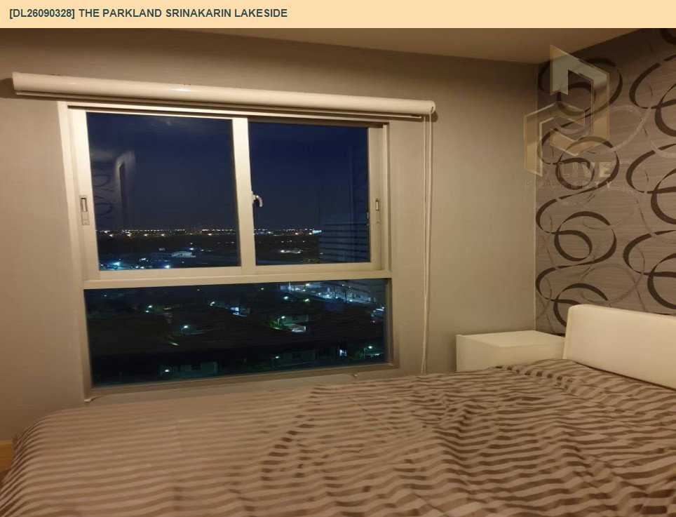 รูป DL26090328 ให้เช่าคอนโด เดอะ พาร์คแลนด์ ศรีนครินทร์ เลคไซด์ (The Parkland Srinakarin Lakeside) ใกล้ - พร้อมเข้าอยู่ โทรด่วน 0638692663 LineID @952jdxxk - รูปที่ 6/11