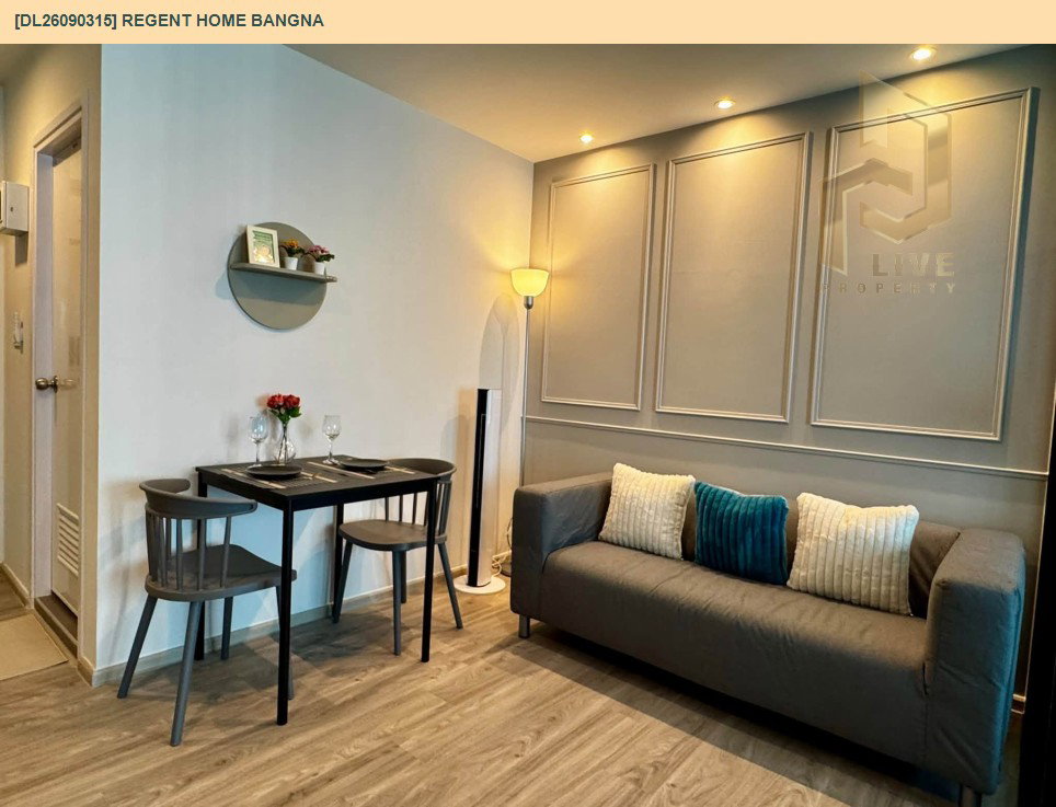 รูป DL26090315 ให้เช่าคอนโด รีเจ้นท์ โฮม บางนา (Regent home bangna) ใกล้ BTS บางนา พร้อมเข้าอยู่ โทรด่วน 0653619502 LineID @952jdxxk - รูปที่ 3/14