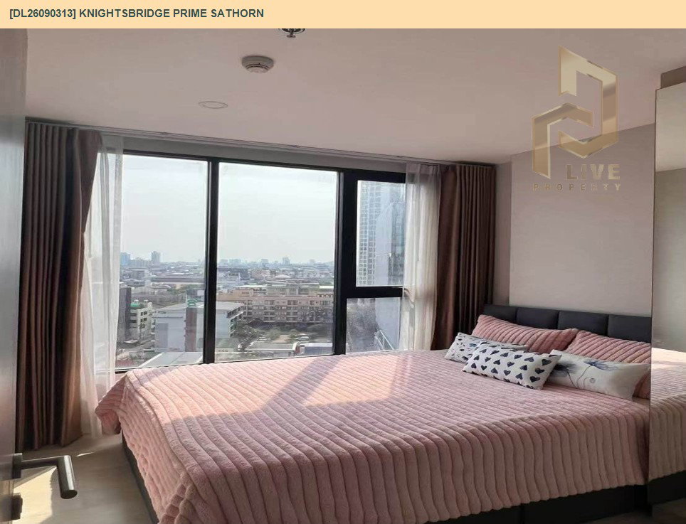 รูป DL26090313 ให้เช่าคอนโด ไนท์บริดจ์ ไพร์ม สาทร (Knightsbridge Prime Sathorn) ใกล้ BTS ช่องนนทรี พร้อมเข้าอยู่ โทรด่วน 0653619502 LineID @952jdxxk - รูปที่ 3/8