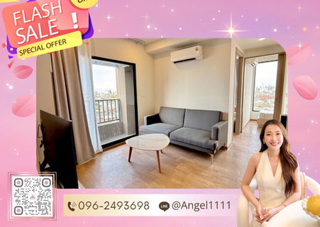 รูปภาพ 🔥 So Origin Siriraj | Ready to Move ✨ ใกล้ MRT ไฟฉาย เพียง 70 ม. | ใกล้ รพ.ศิริราช | ☎️ 096-2493698