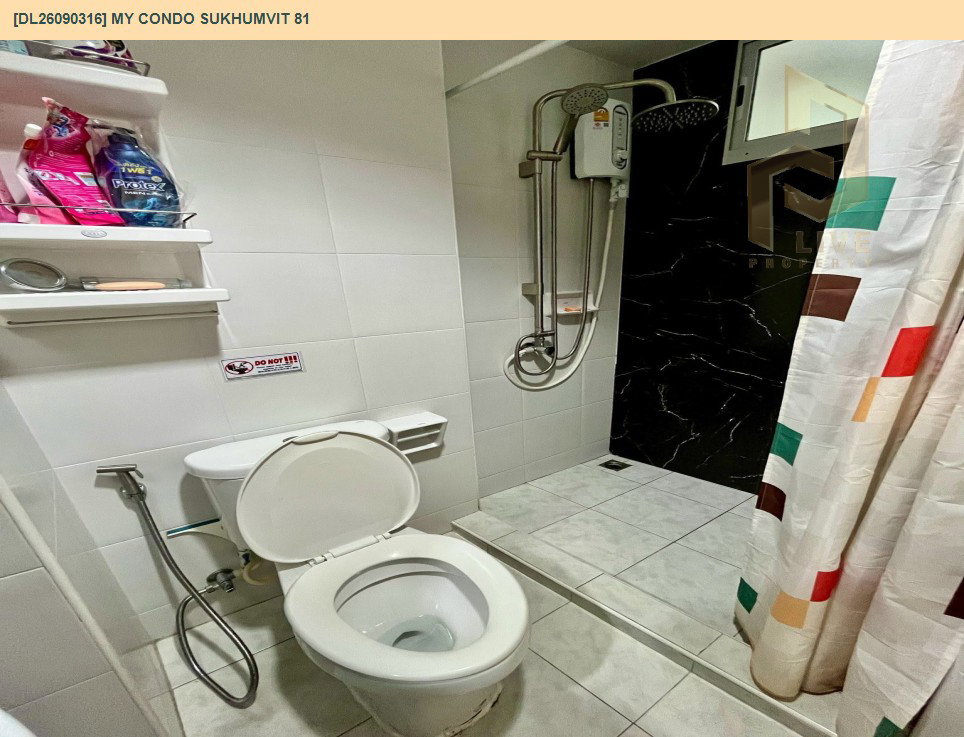 รูป DL26090316 ให้เช่าคอนโด มาย คอนโด สุขุมวิท 81 (My Condo Sukhumvit 81) ใกล้ BTS อ่อนนุช พร้อมเข้าอยู่ โทรด่วน 0638692663 LineID @952jdxxk - รูปที่ 8/12