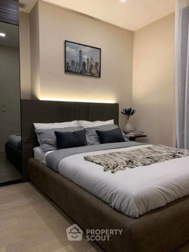 38th-Floor 1-BR At Ashton Asoke 70m To MRT Sukhumvit (ID 3299513)