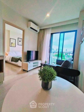 คอนโด 1-ห้องนอน ที่ นิว โนเบิล รัชดา ลาดพร้าว ใกล้ MRT ลาดพร้าว (ID 2633271)