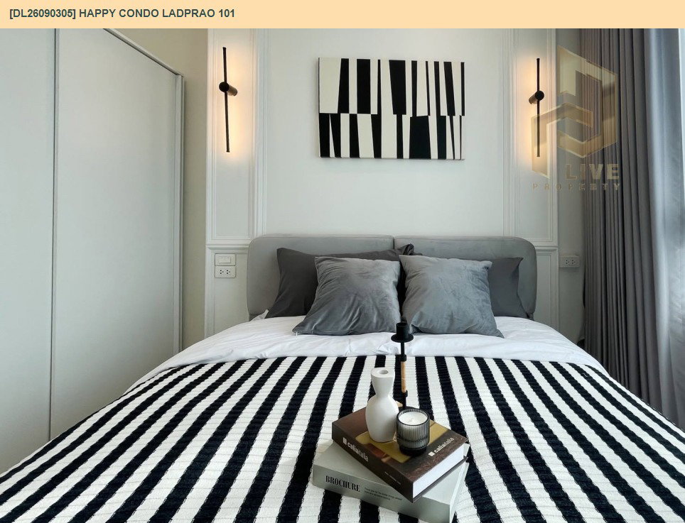 รูป DL26090305 ขายคอนโด แฮปปี้ คอนโด ลาดพร้าว 101 (Happy Condo Ladprao 101) ใกล้ - พร้อมเข้าอยู่ โทรด่วน 0653619502 LineID @952jdxxk - รูปที่ 3/11