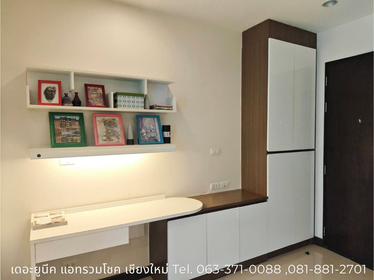 picture The Unique Condominium @ Ruamchok - 7/14