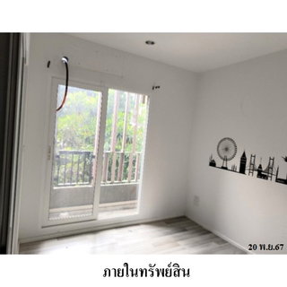 🔥 ขายคอนโด เดอะ คีย์ สาทร-ราชพฤกษ์ | The Key Sathorn-Ratchapruek 🚆 ใกล้ BTS วุฒากาศ