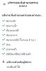 listing thumbnail image 30