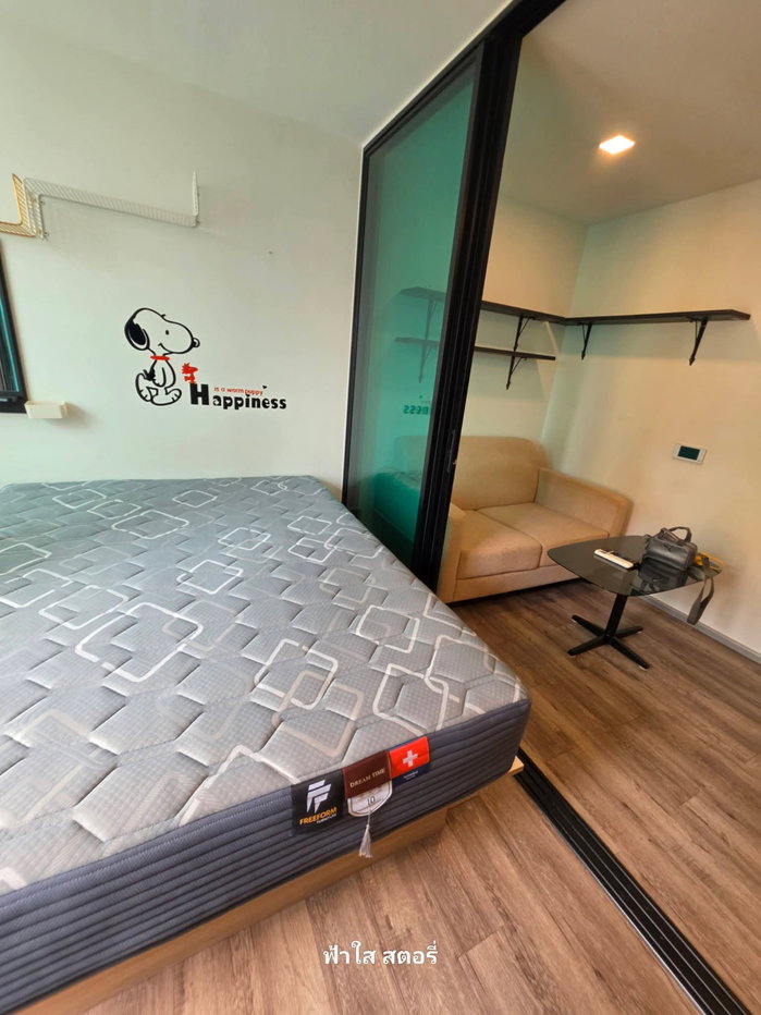 รูป บราวน์​พหลโยธิน​67​ ใกล้​รถไฟฟ้า​บีทีเอส​สถานี​สายหยุด​ - รูปที่ 4/19