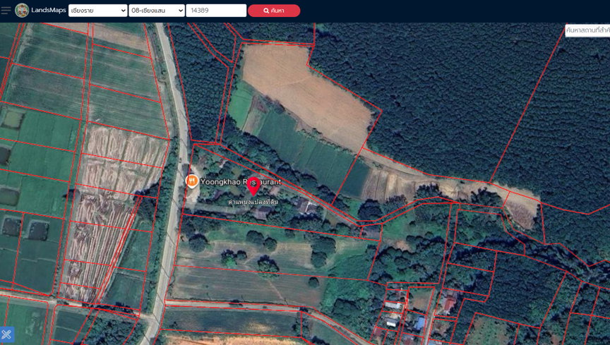 รูป ขายที่ดิน 16 ไร่ 2 งาน พร้อมอาคารร้านอาหาร วิวภูเขา เชียงแสน เชียงราย - รูปที่ 10/13