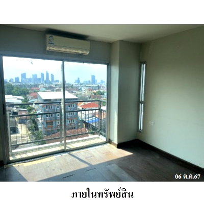 ขายคอนโด : 🔥 ขายคอนโด✅ ดิ เอสเคป คอนโดมิเนียม | The Escape Condominium | BTS ปุณณวิถี