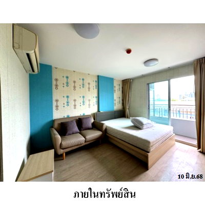 Condos for sale : 🔥 Condo for Sale at Ideo Del Ray | BTS Bang Chak