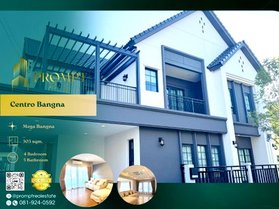 เช่าบ้านเดี่ยว สมุทรปราการ : CD03587 - Centro Bangna :  MegaBangna