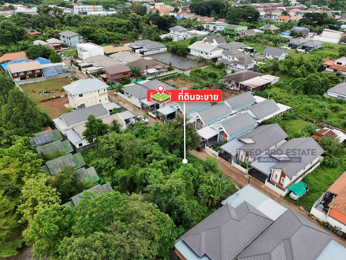 รูป ขายที่ดิน บ้านโนนทัน (ต.ในเมือง) เนื้อที่ 238.9 ตร.ว. หน้ากว้าง 40 เมตร - รูปที่ 3/8