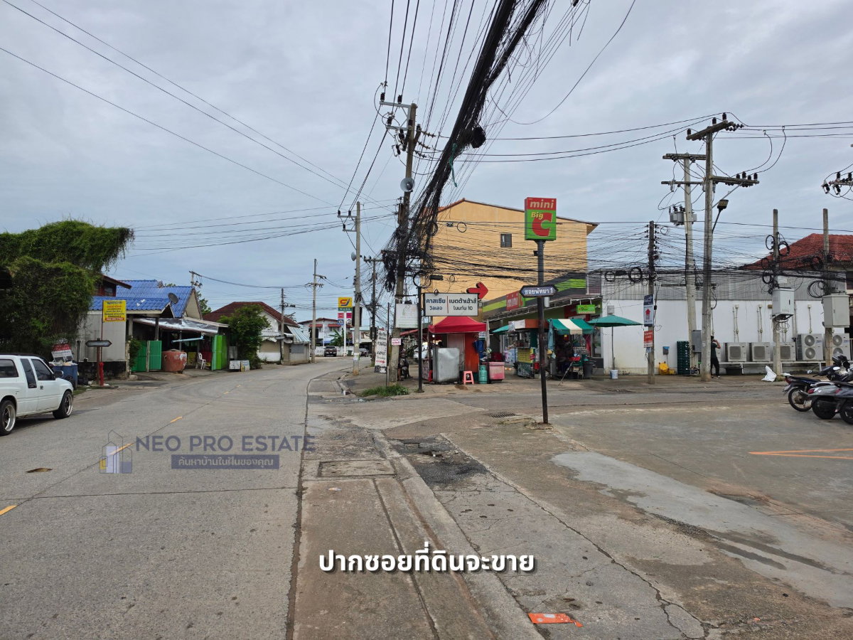 รูป ขายที่ดิน บ้านโนนทัน (ต.ในเมือง) เนื้อที่ 238.9 ตร.ว. หน้ากว้าง 40 เมตร - รูปที่ 5/8