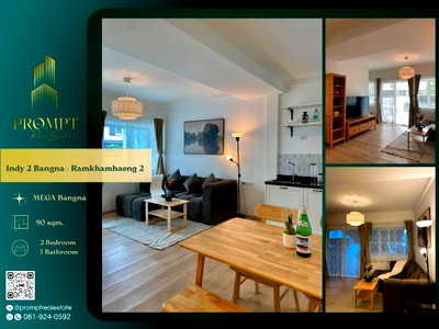 Houses for rent Ramkhamhaeng Road : IJ04532 - Indy 2 Bangna - Ramkhamhaeng 2 : MegaBangna