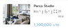 listing thumbnail image 44
