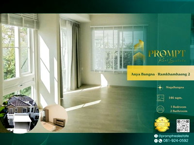 Houses for rent Ramkhamhaeng Road : AB05536 - Anya Bangna - Ramkhamhaeng 2 : MegaBangna