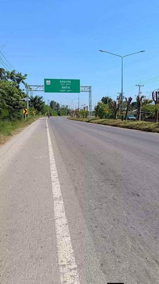 รูป #ขายที่ดินแปลงสวยใกล้วงเวียนจักราชติดถนหมายเลข226 ขนาด41ไร่เศษ - รูปที่ 2/5