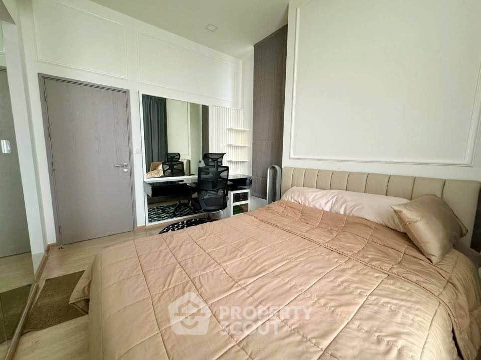 รูป ใกล้ BTS รัชโยธิน เพียง 200 ม. | คอนโด 1 ห้องนอน Centric Ratchayothin (ID 3305289) - รูปที่ 2/8