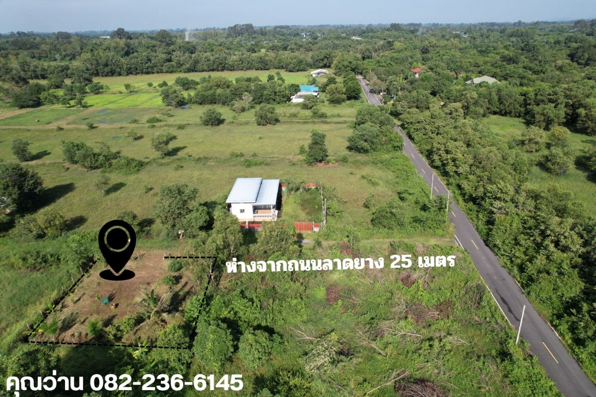 รูป ขายที่ดิน 100 ตารางวา  ถมแล้วเต็มพื้นที่ มีโฉนดครุฑแดง ถนนสาธารณประโยชน์ ตำบลพรหมณี - รูปที่ 12/33