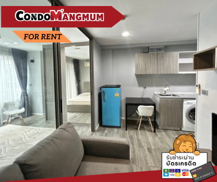🏙️ Condo for Rent: Modiz Ladprao 18 – Within walking distance of MRT Ladprao 📌