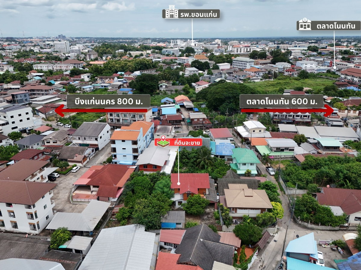 รูป ขายที่ดิน ซอยโพธิสาร 19 ใกล้บึงแก่นนคร เพียง 800 เมตร เนื้อที่ 196.3 ตร.วา พร้อมบ้านไม้ ต.ในเมือง ขอนแก่น - รูปที่ 2/3