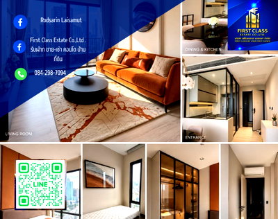 คอนโดให้เช่า : 🏢 FOR RENT — The Room Phayathai  ✨ 2 Bedrooms | 1 Bathroom  High Floor • City View • Fully Furnished