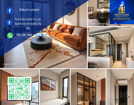 🏢 FOR RENT — The Room Phayathai  ✨ 2 Bedrooms | 1 Bathroom  High Floor • City View • Fully Furnished