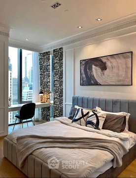 1-BR Condo at 28 Chidlom near BTS Chit Lom (ID 3305322)