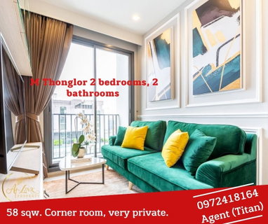 รูปภาพ Book now!!! Condo M Thonglor-10, beautiful 2-bedroom corner unit, very private, pets allowed.