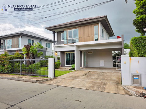 ขายบ้านเดี่ยว สีวลี มะลิวัลย์ ขอนแก่น (Land & Houses) 55.3 ตร.วา ทิศเหนือ พร้อมเฟอร์ฯ ใกล้ มข. และสนามบิน