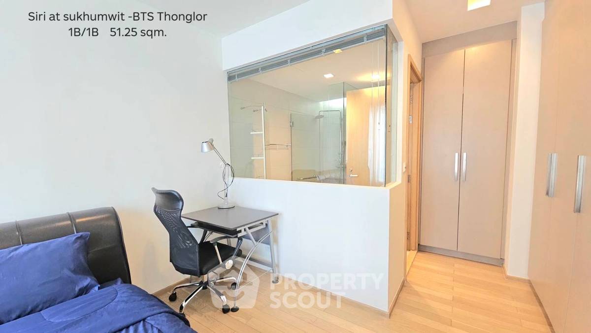 รูป คอนโด 1-ห้องนอน ที่ สิริ แอท สุขุมวิท ใกล้ BTS ทองหล่อ (ID 3303209) - รูปที่ 6/18