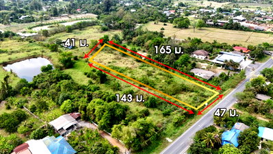 Land for sale Ban Na Nakhon Nayok : 🔥 Land for Sale – Phaka Nakhonnayok