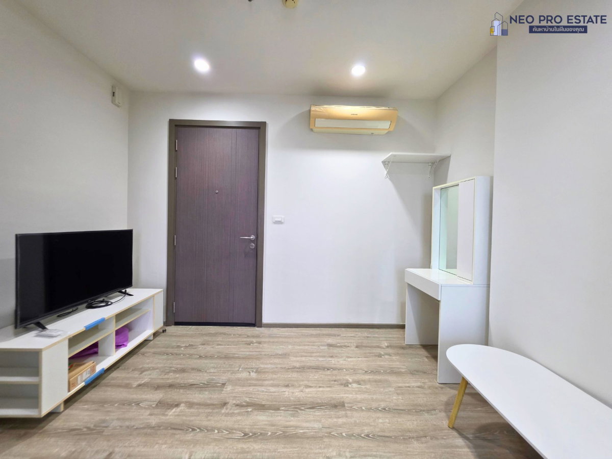 รูป ขายคอนโด เดอะเบส ไฮท์ มิตรภาพ-ขอนแก่น (The Base Height) ชั้น 12 ทิศเหนือ 1 นอน ติดถนนมิตรภาพ ข้างเซ็นทรัล - รูปที่ 1/14