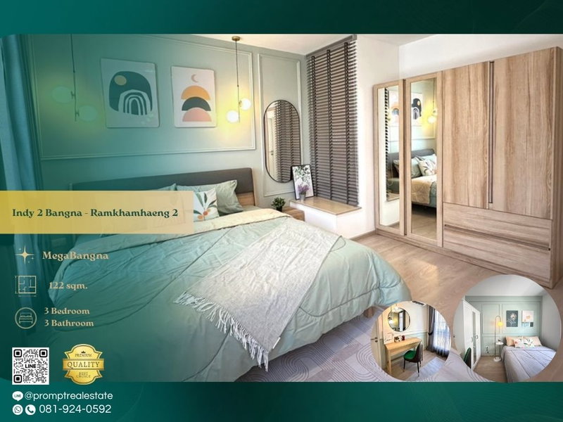 Houses for rent : IJ03810 - Indy 2 Bangna - Ramkhamhaeng 2 : MegaBangna 