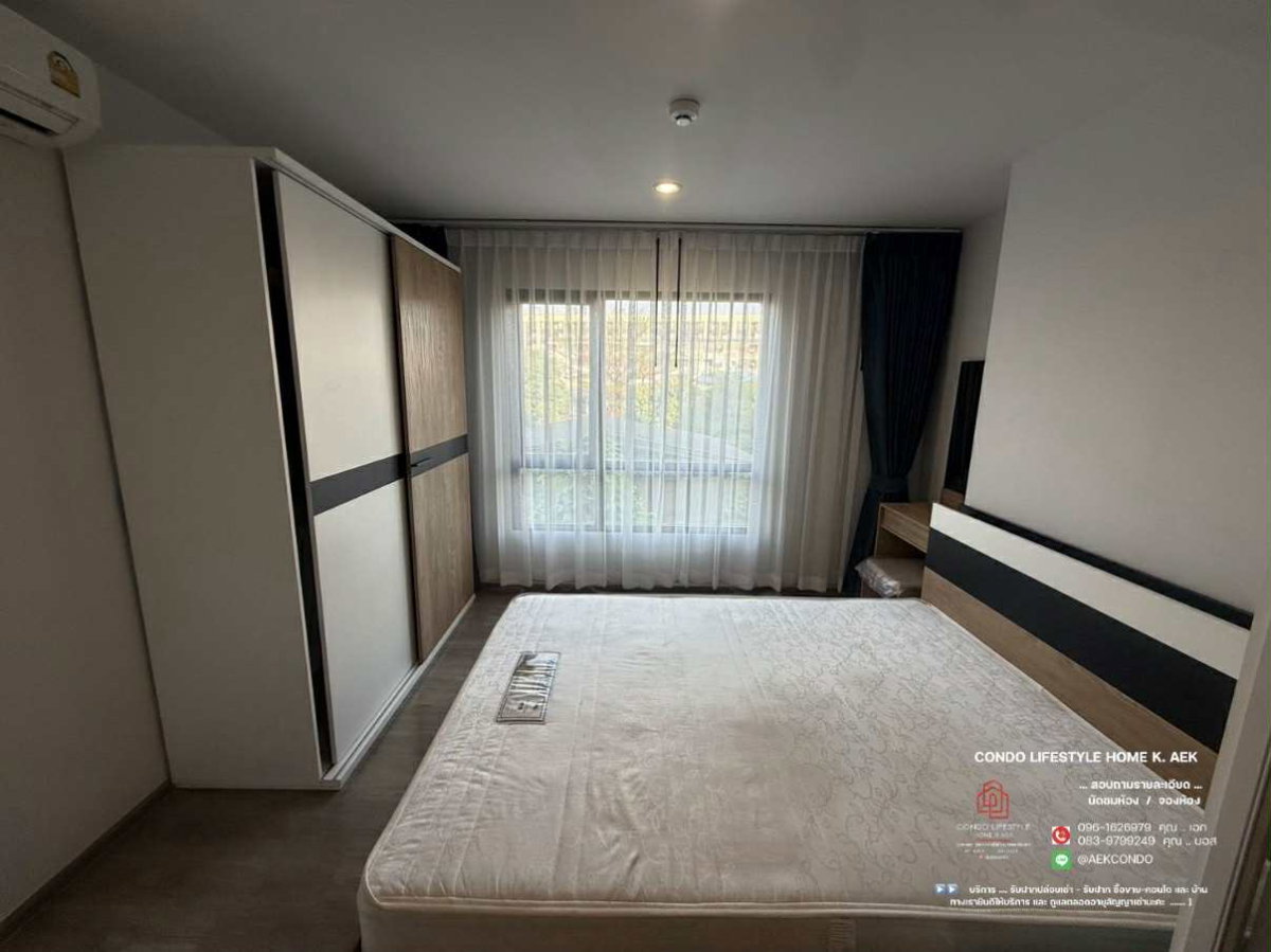 รูป ▶️ ปล่อยเช่าคอนโด : REACH Phahon Yothin 52 (รีช พหลโยธิน 52)  🔷🔹 ห้องว่างพร้อมอยู่   15  ตุลาคม  -  ครับ - รูปที่ 6/11