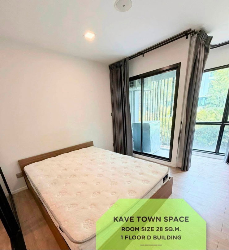 📍ให้เช่า Kave Town Space 🏢 ตึก D ชั้น 1 📐 ขนาด 28 ตร.ม. วิวสระ 🏖️