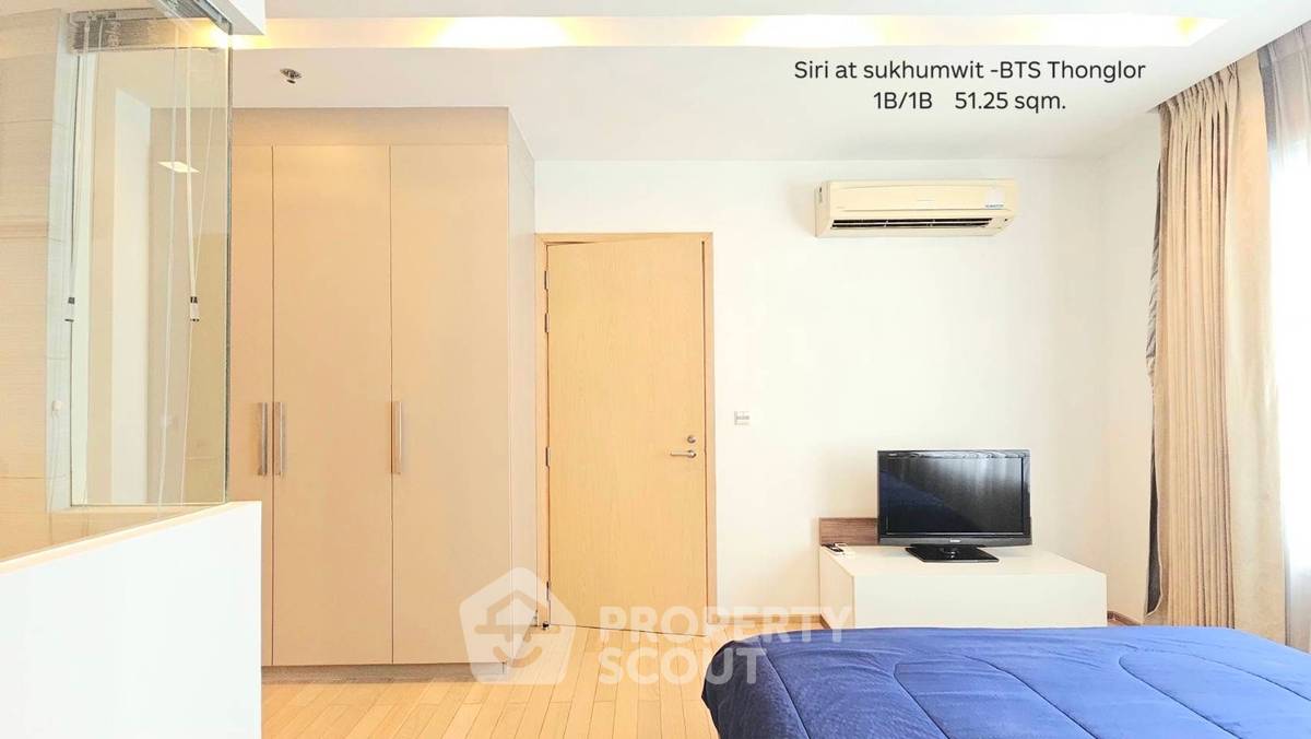 รูป คอนโด 1-ห้องนอน ที่ สิริ แอท สุขุมวิท ใกล้ BTS ทองหล่อ (ID 3303209) - รูปที่ 2/18