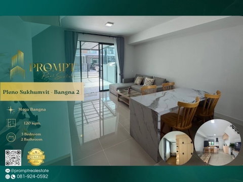 OP01940 - Pleno Sukhumvit - Bangna 2 : MegaBangna