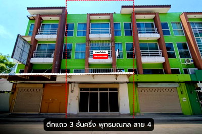 Home office for sale Nakhon Pathom : commercial building/townhome for sale on Phutthamonthon Sai 4; ready to move in, includes 4 air conditioners.