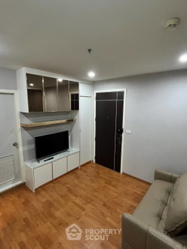 100m To MRT Bang Wa | 1-BR The President Sathorn - Ratchapruek 3 (ID 3294485)