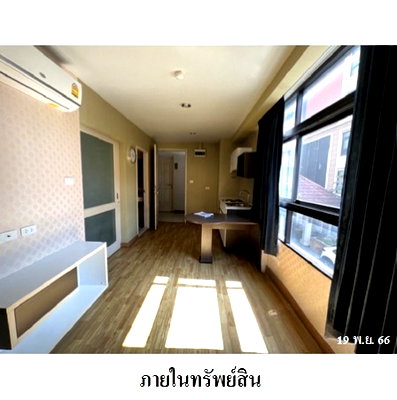 ขายคอนโด : 🔥 ขายคอนโด✅ บ้านนวธารา ริเวอร์ไลฟ์ | Baan Navatara Riverlife | BTS/MRT ใกล้เคียง