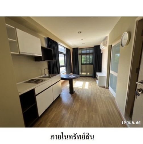 ขายคอนโดสตูดิโอ 33.3 ตร.ม. บ้าน นวธารา