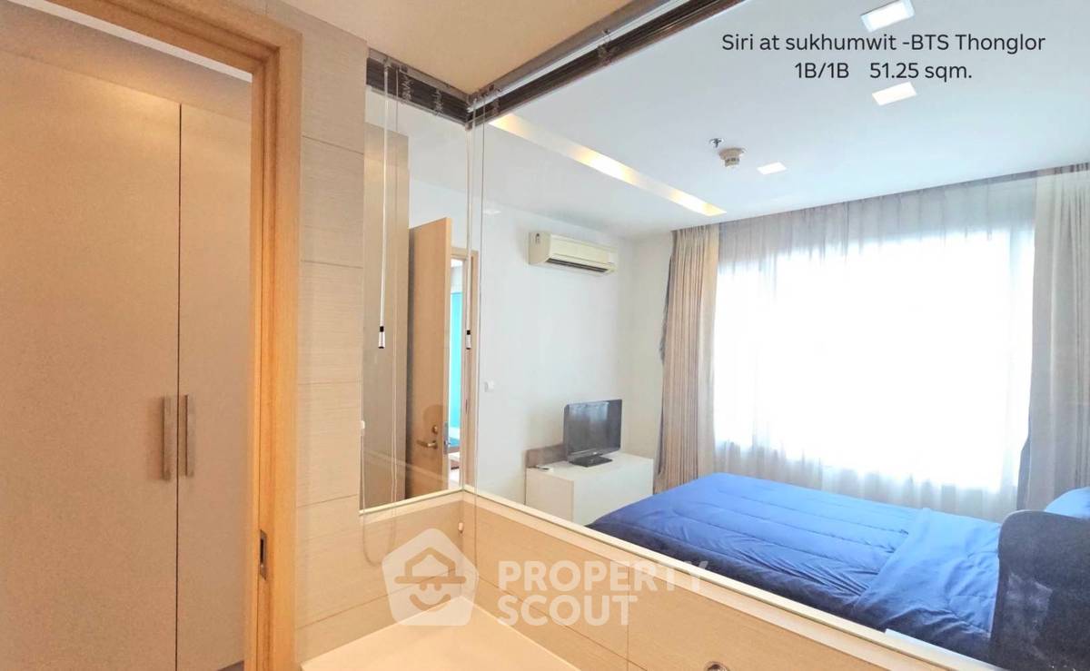 รูป คอนโด 1-ห้องนอน ที่ สิริ แอท สุขุมวิท ใกล้ BTS ทองหล่อ (ID 3303209) - รูปที่ 12/18